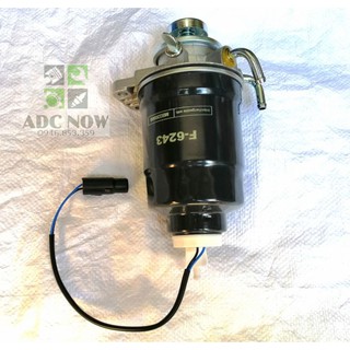 bộ lọc nhiên liệu Hyundai 1 tấn, xe nâng Komatsu 2,5 tấn/ 3 tấn mã MB220900 thay thế F-6243 MB248213 MB230900 FC-1001