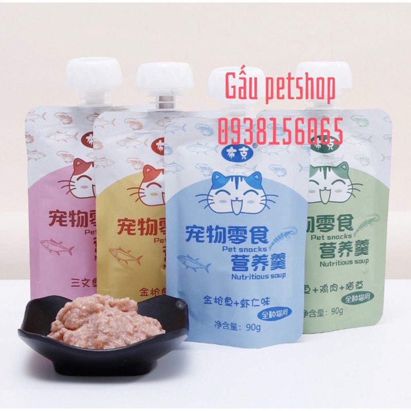 Súp thưởng dinh dưỡng Nutritious soup cho mèo gói 90gr