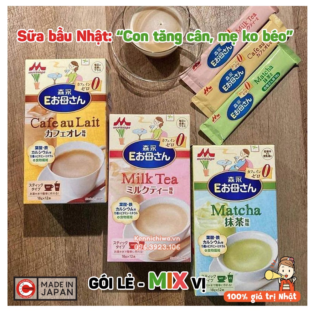 Sữa bầu MORINAGA nội địa Nhật Bản E Mother Powdered vị trà sữa, cafe, matcha - gói 18g