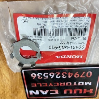 Đệm khoá ly hợp HONDA Dream, WAVE, FUTURE, BLADE 110 dùng chung nhiều dòng xe