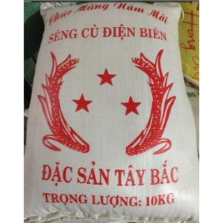 10kg gạo séng cù Điện Biên