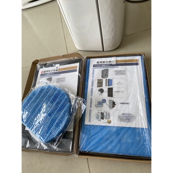 Máy lọc không khí Sharp kc-w45 bù ẩm ( cs lọc 30m2)