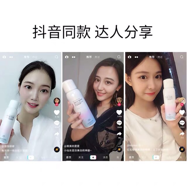 Xịt chống nắng maycreate nội địa trung chính hãng