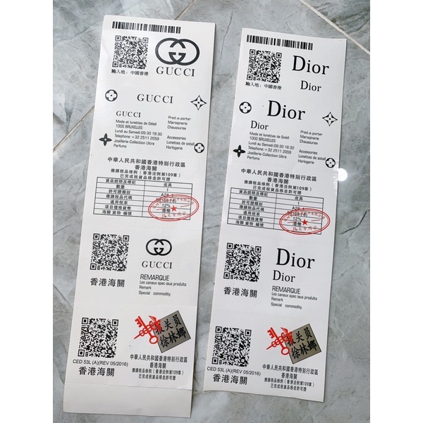 Tem decal Hãng in sẵn