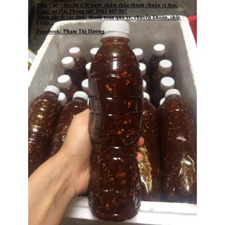 Nước chấm thần thánh
