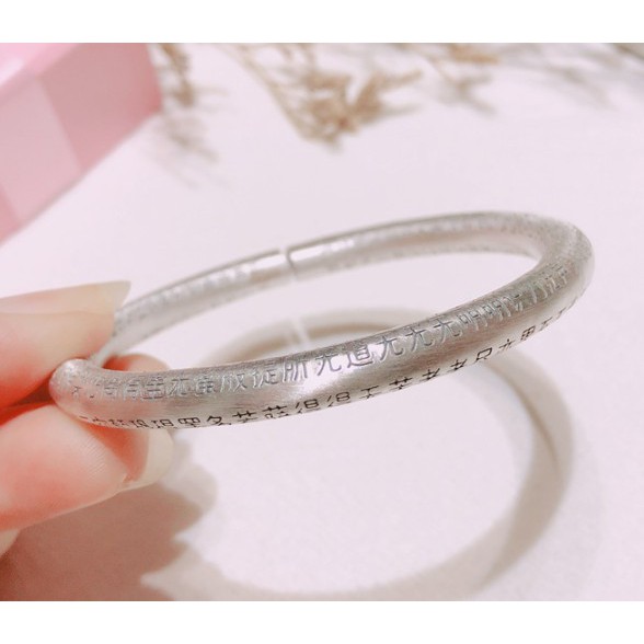 Vòng Tay Bát Nhã Tâm Kinh bản đặc VT355