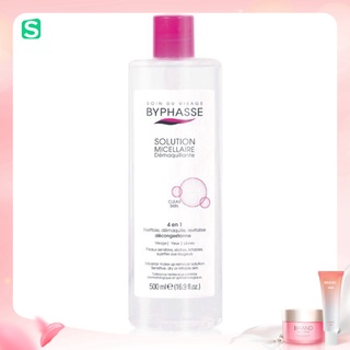 Nước Tẩy Trang Byphasse Solution Micellaire
