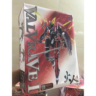 Mô hình HG Valvrave I (Dragon Momoko)