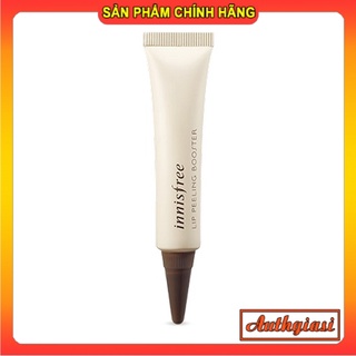 Tẩy da chết môi Innisfree Lip Peeling Booster 15ml TDC mẫu mới 2019