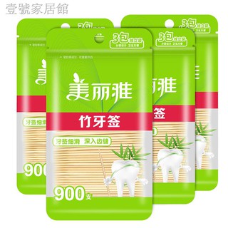 Hộp 3600 Tăm Tre Xỉa Răng Dùng Một Lần