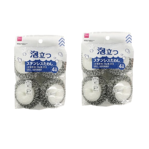 Daiso Miếng Chùi Xoong Lathering Stainless Steel Scrubber -4 Pcs.-