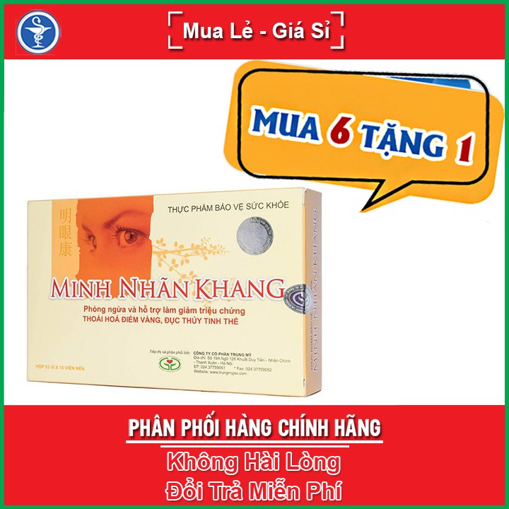 COMBO 6 TẶNG 1 - Viên bổ mắt Minh Nhãn Khang Hộp 30 viên