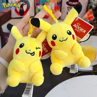 Móc Khóa Pikachu Nhồi Bông Dễ Thương