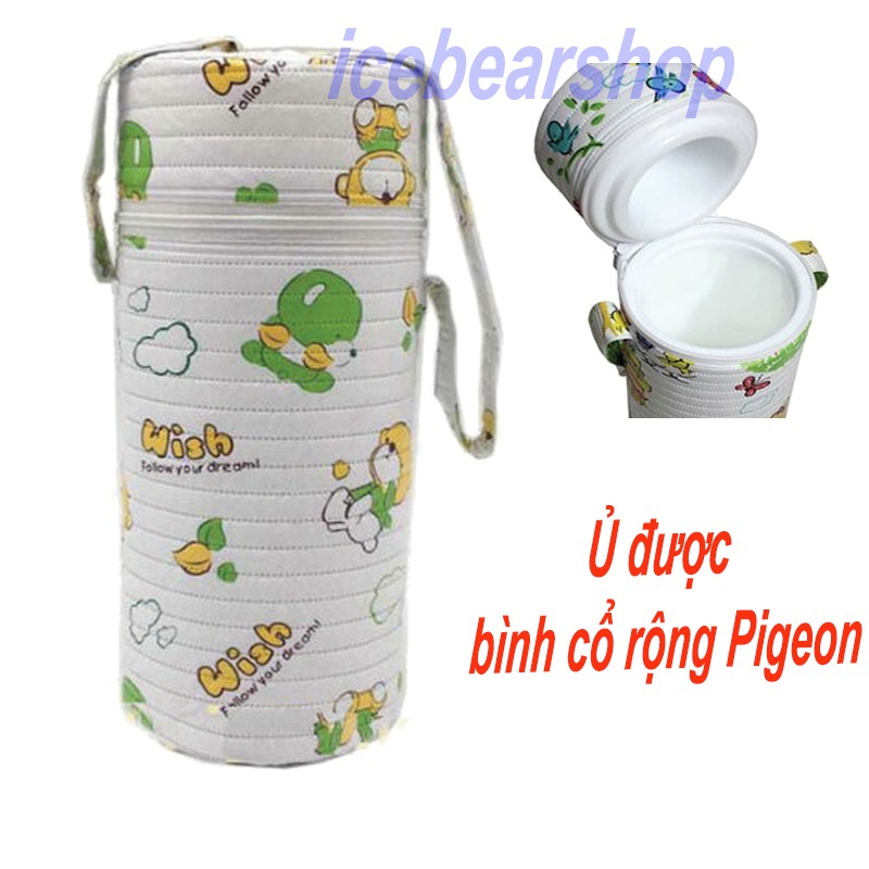 Bình ủ ấm sữa  300ml dùng được cho tất cả bình cổ nhỏ và bình CỔ RỘNG PIGEON, WESSER