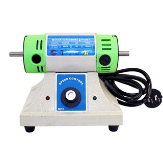 Máy mài đa năng miniQ BG-3109