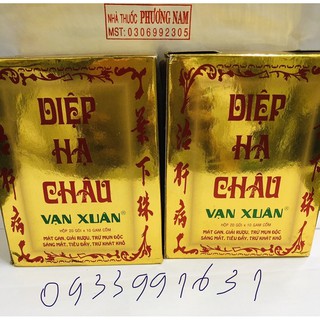 Trà Diệp Hạ Châu VẠN XUÂN-Hộp 20 gói
