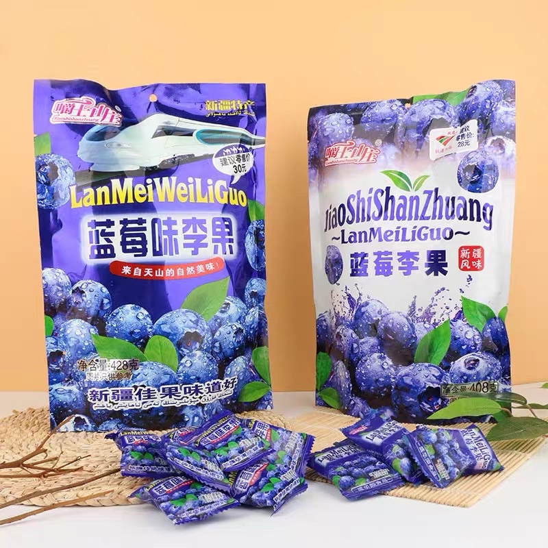 Ô Mai Việt Quất, Cherry gói to 408g