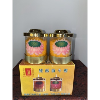 Nến bơ thực vật 1 ngày