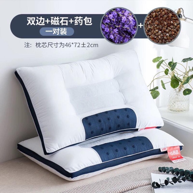 Gối thảo dược Nanjiren