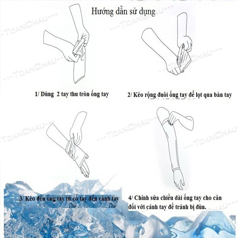 Găng tay chống nắng AquaX Hàn Quốc [Rẻ vô địch] Bao tay chống nắng _ Thể thao Toàn Châu _ Ống tay chống nắng