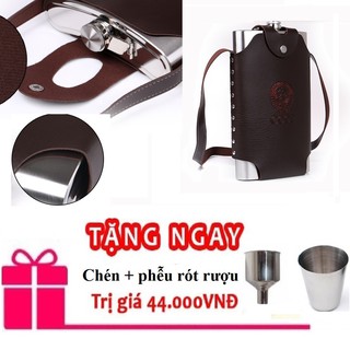 Bình đựng inox 304 dày 0,6mm dung tích 1,8 lít tặng bao da đựng bình + chén + phễu