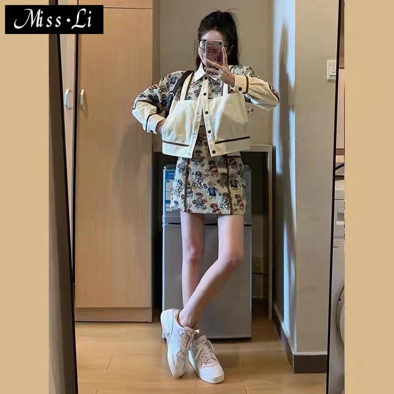 Set Áo Sơ Mi Phối Chân Váy Thời Trang Xuân 2023 Sang Trọng Cho Nữ