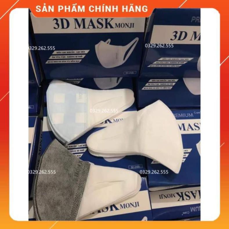 (3d mask) Hộp khẩu trang 3d mask công nghệ Nhật 50 cái