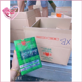 Chai dầu gió xanh singapore 24ml