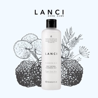 Sữa tẩy trang lanci làm sạch da đa năng, dưỡng ẩm, mịn da daily natural cleansing milk 265ml