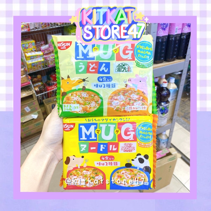 MÌ MUG NISSIN NHẬT BẢN