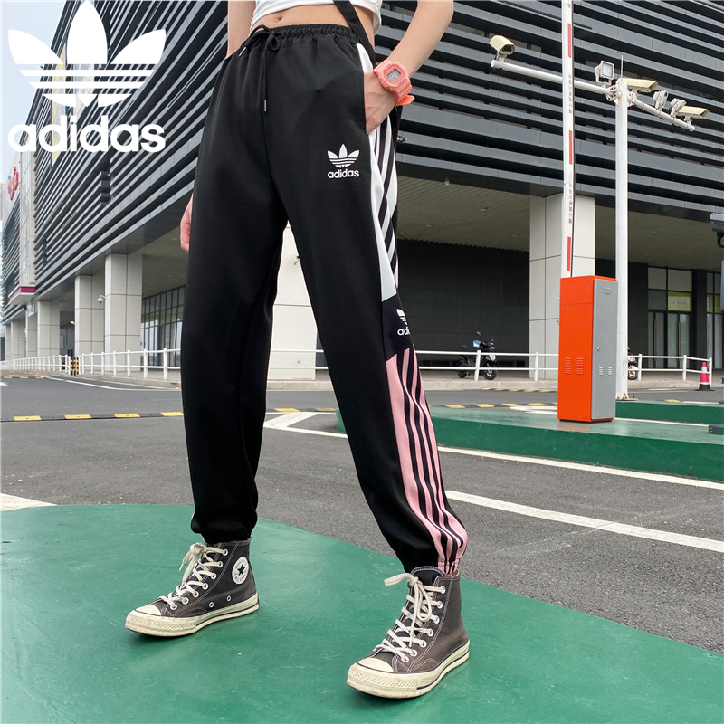 Quần Thể Thao Adidas Thời Trang Năng Động Cho Nữ