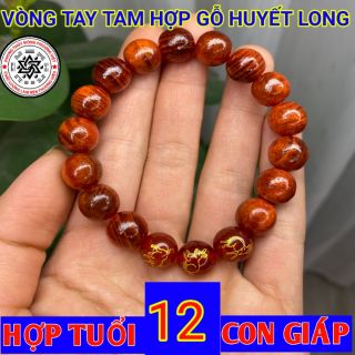 Vòng tay tam hợp gỗ Huyết Long hợp tuổi 12 con giáp