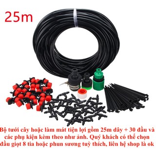 Bộ tưới nước, tưới cây, làm mát tiện lợi gồm 30 đầu tưới phun sương hoặc giọt 8 tia và 25m dây dẫn cùng đầy đủ phụ kiện