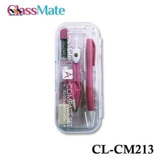 Set compas 8 món CM213 [Đồ dùng học sinh Classmate]