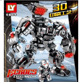 Đồ chơi xếp hình Lego Siêu Robot Hulk Buster Mã số Mẫu lắp ráp lego cho bé trai