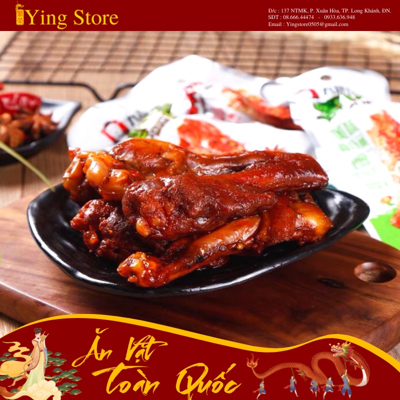 Đùi Gà Cay DaCheng Đồ Ăn Vặt Nội Địa Vừa Ngon Vừa Rẻ. | BigBuy360 - bigbuy360.vn