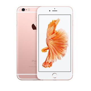 Điện Thoại IPhone 6s Quốc Tế Mới 99%