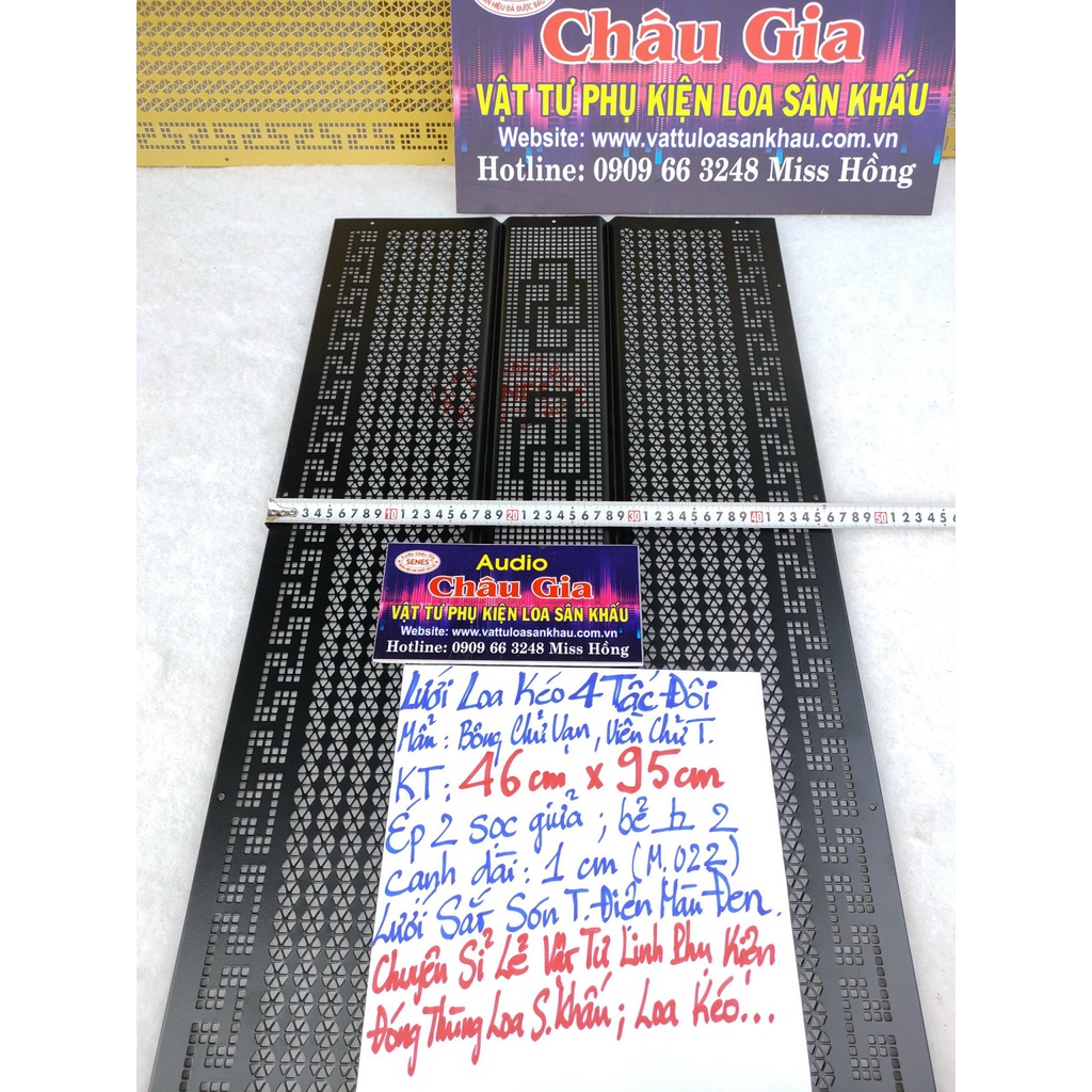 Lưới loa kéo 4 tấc đôi 46cm x 95cm 1 tấm Audio châu gia