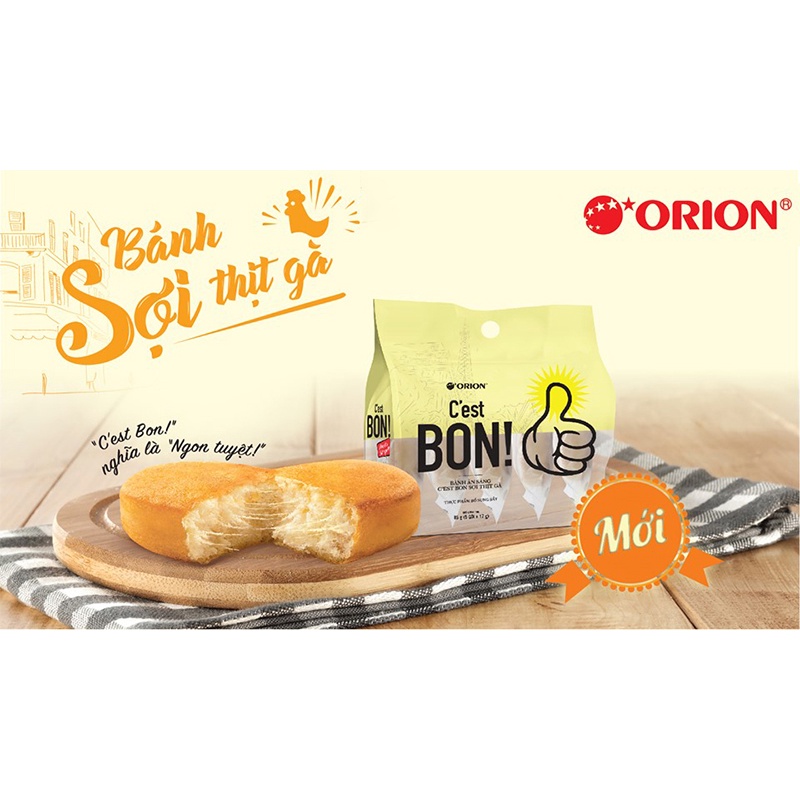 Bánh ăn sáng sợi thịt gà/phô mai Orion C'est Bon gói 85g (5 bánh)
