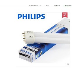 BÓNG MASTER PLL 36W/865(840) 2G11 PHILIPS | BigBuy360 - bigbuy360.vn