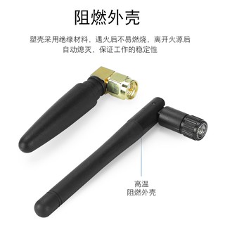 Ăng Ten Định Vị Gps Sang Sma-Ke