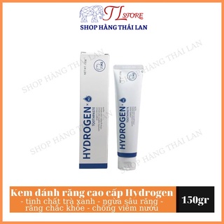 Kem đánh răng cao cấp bảo vệ răng nướu cho hơi thở thơm mát kem đánh răng ngừa sâu răng HYDROGEN TOOTHPASTE 150g