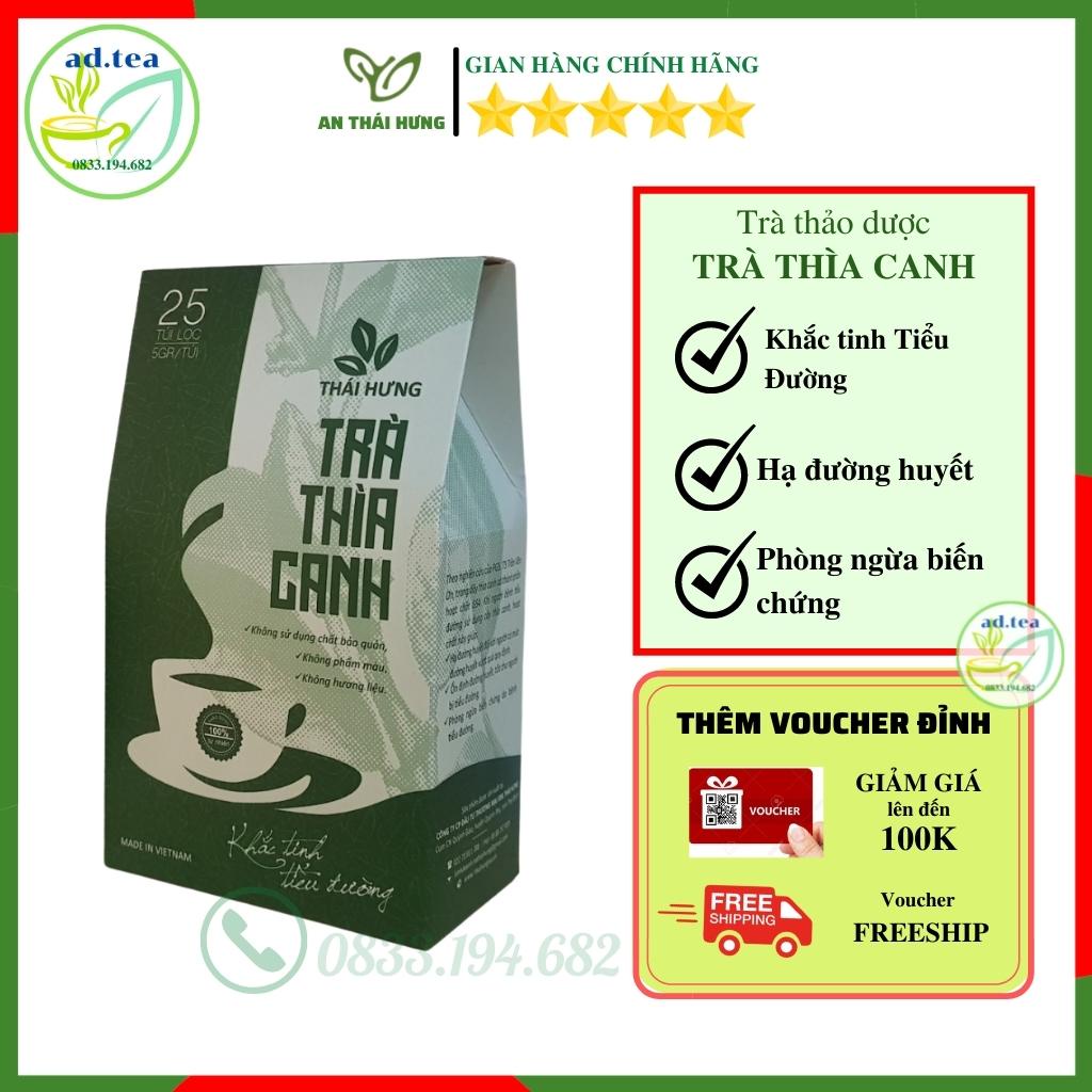 Trà Thìa Canh Thái Hưng - Khắc Tinh Tiểu Đường, Ổn Định Đường Huyết - 25 túi lọc 125gr / ad.tea