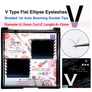 [Hàng mới về] Bộ mi giả 0.15mm hình chữ V chuyên dụng nối dài dạng phẳng