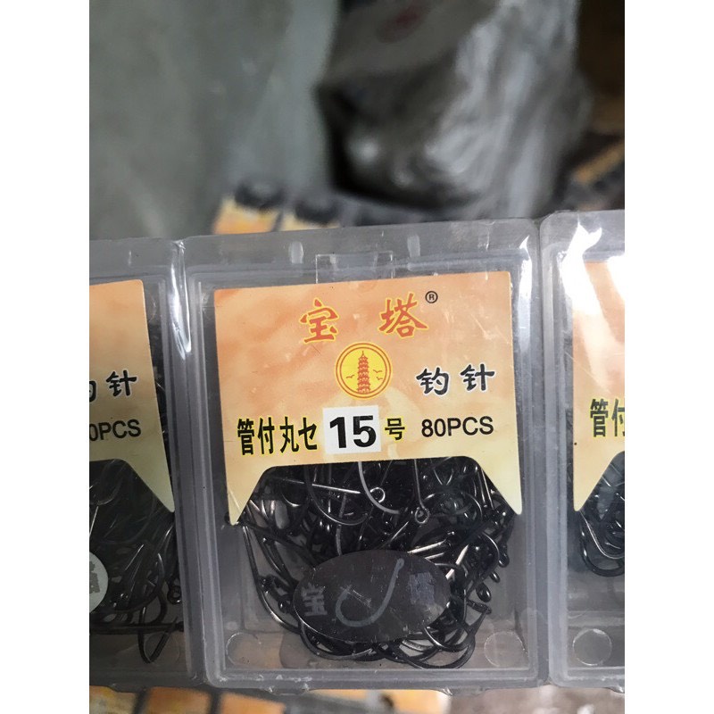 Lưỡi câu Tháp vàng. Lưỡi câu cá. lưỡi câu hộp tháp vàng. Đồ Câu Hùng. Lưỡi câu cá rô. Lưỡi câu cá trê