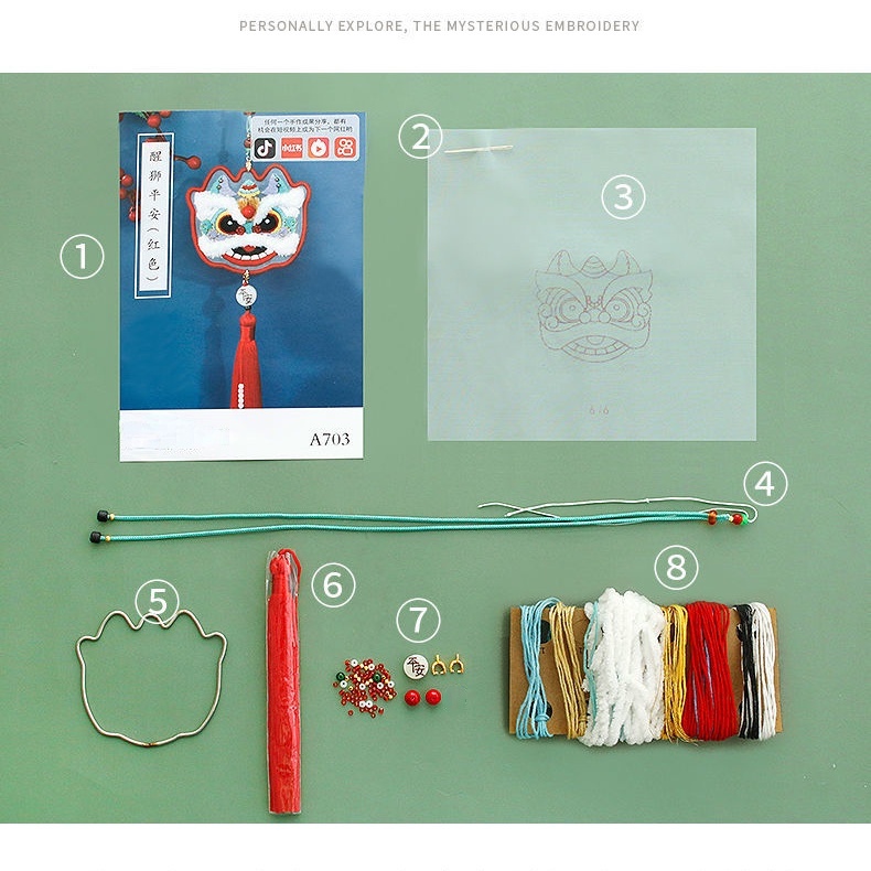 Cartoon animal pattern embroidery decorative pendant