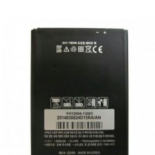 Pin sky a890 bat -7800m