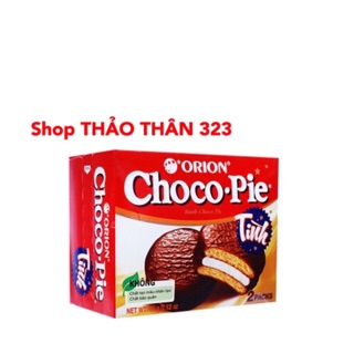 Bánh Orion Choco-Pie Tình 66g (1hộp x 2gói)