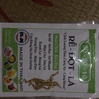 1 gói phân bón lá npk 30-20-10. Phát chồi kéo đọt, ra rễ, nở bụi, đẻ nhánh, mập cây, dầy lá, bung đọt, mập đọt