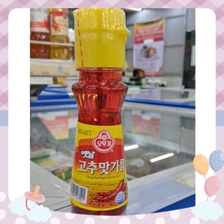 TINH DẦU ỚT NẤU MỲ CAY HÀN QUỐC 80ML